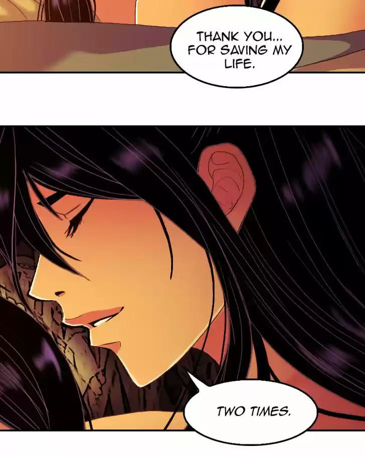 My Dear Cold-Blooded King 83