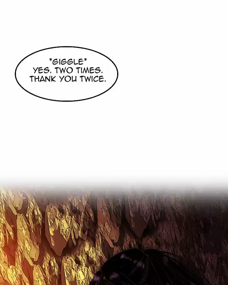 My Dear Cold-Blooded King 83