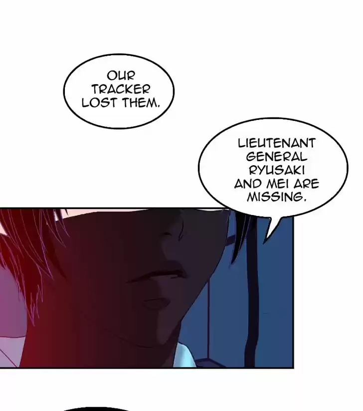 My Dear Cold-Blooded King 83