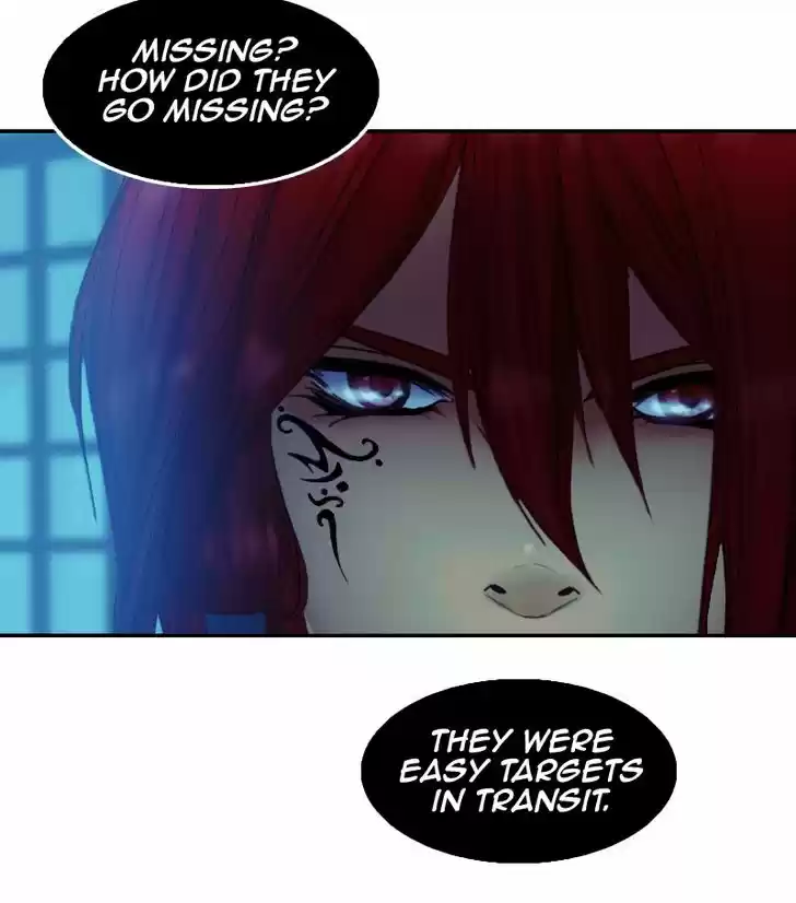 My Dear Cold-Blooded King 83