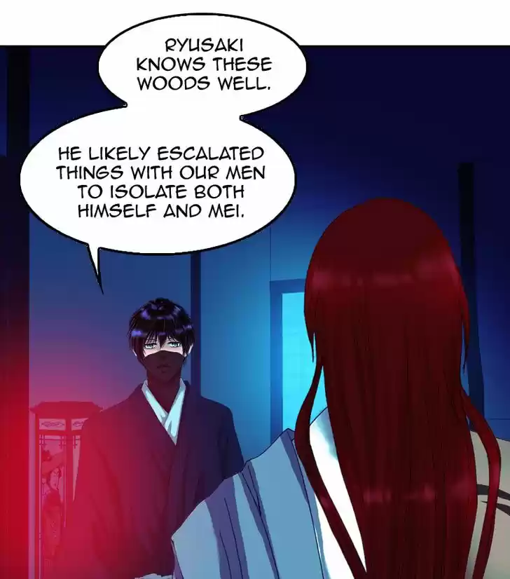 My Dear Cold-Blooded King 83