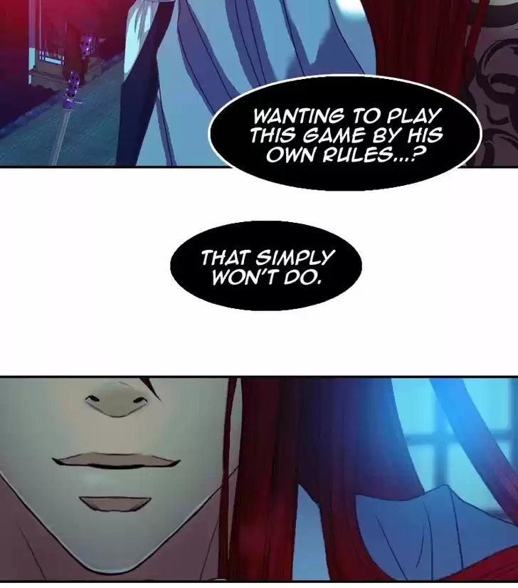 My Dear Cold-Blooded King 83