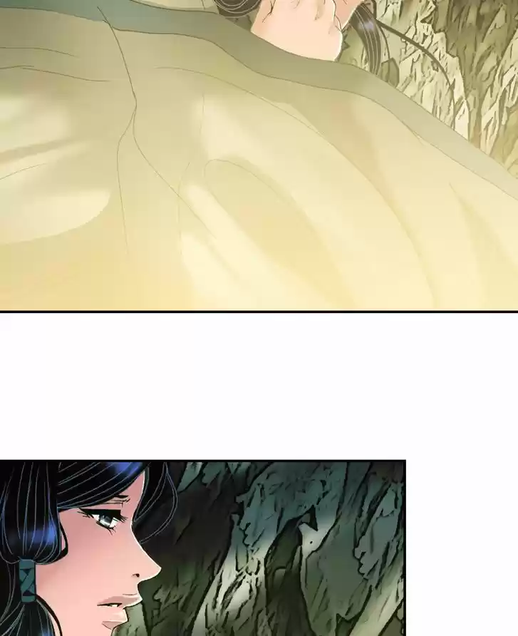 My Dear Cold-Blooded King 84