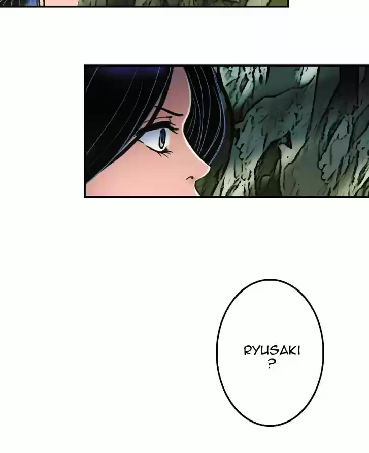 My Dear Cold-Blooded King 84