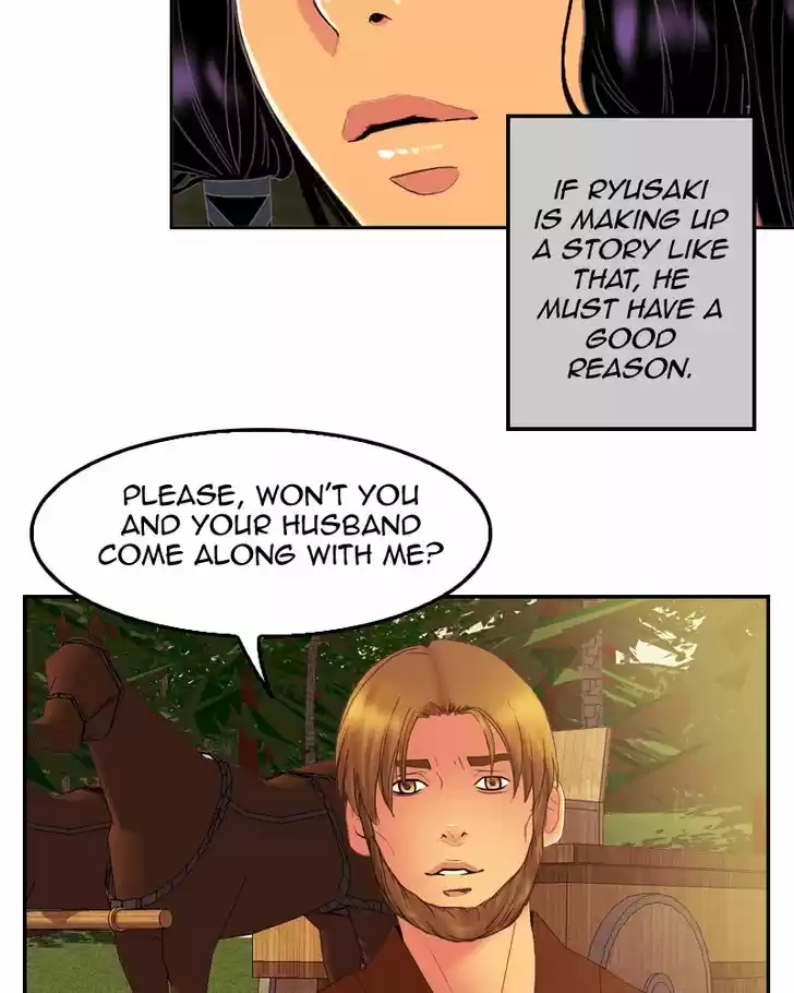 My Dear Cold-Blooded King 84