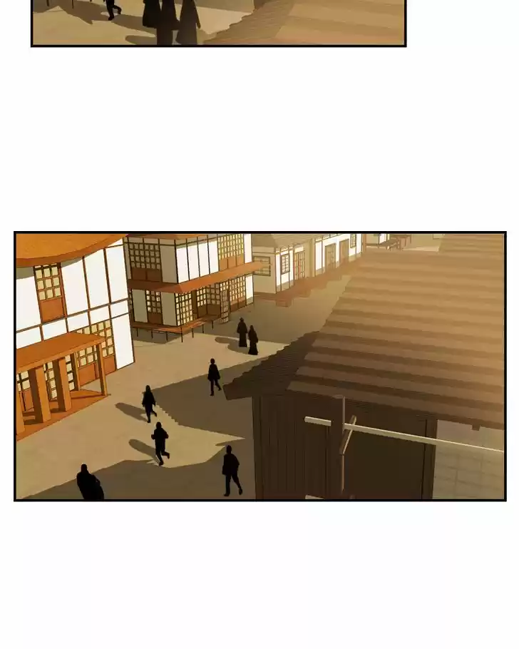 My Dear Cold-Blooded King 84