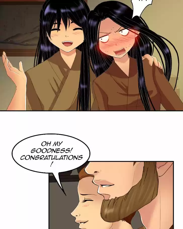 My Dear Cold-Blooded King 84