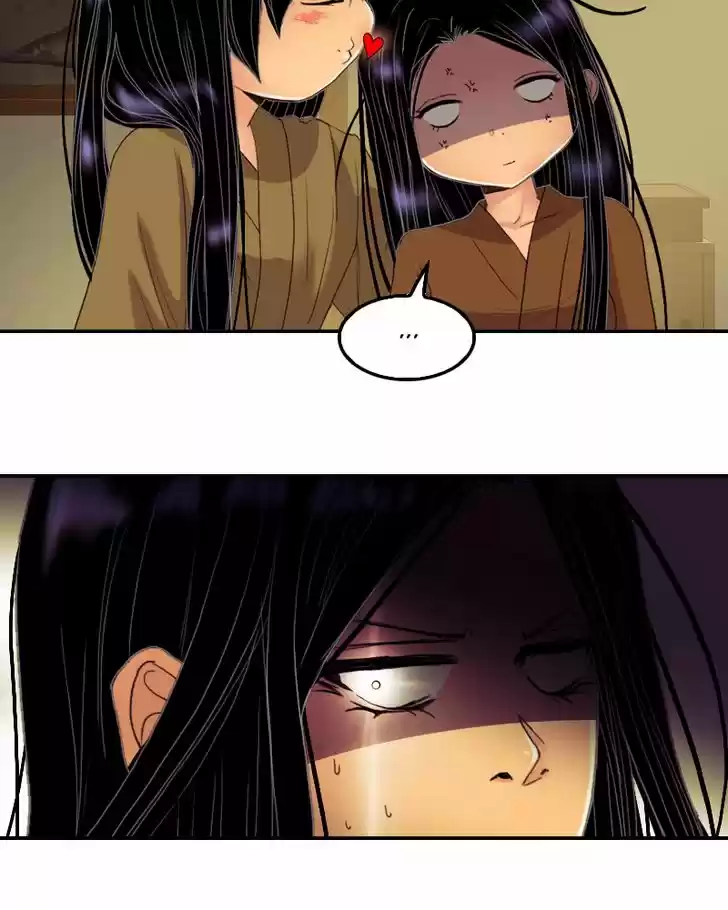 My Dear Cold-Blooded King 84