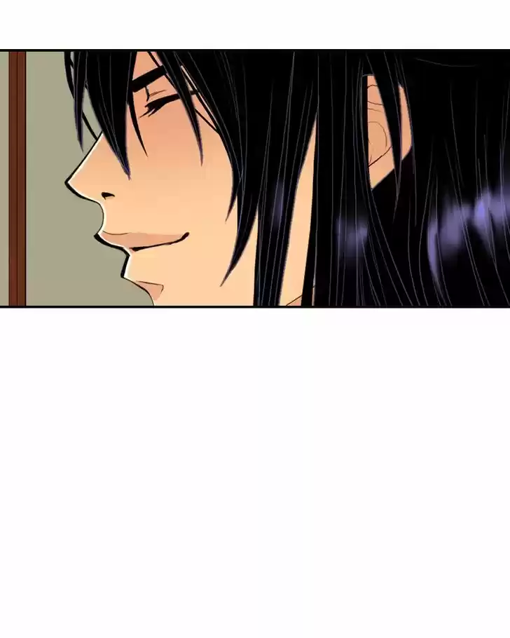 My Dear Cold-Blooded King 84