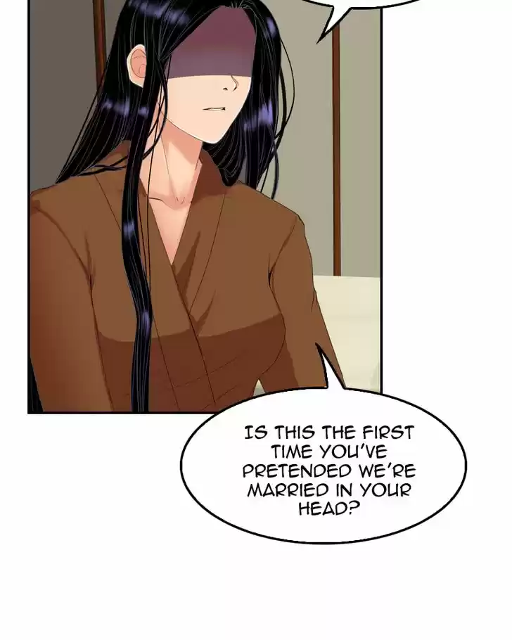 My Dear Cold-Blooded King 84