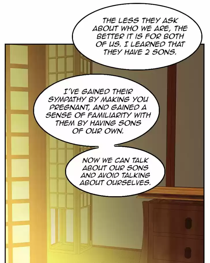 My Dear Cold-Blooded King 84