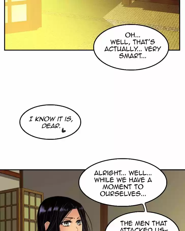 My Dear Cold-Blooded King 84