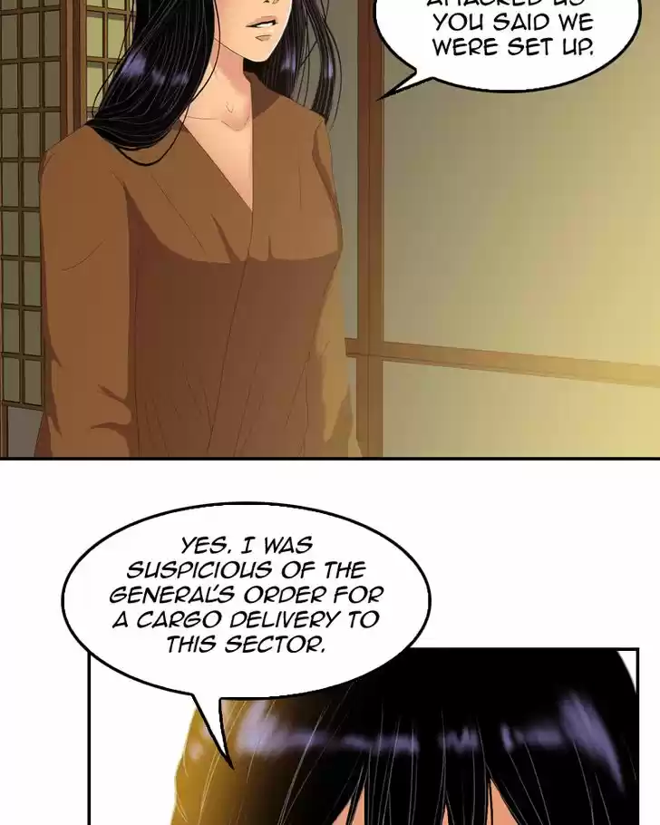 My Dear Cold-Blooded King 84