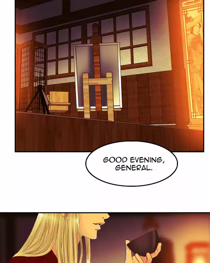 My Dear Cold-Blooded King 84