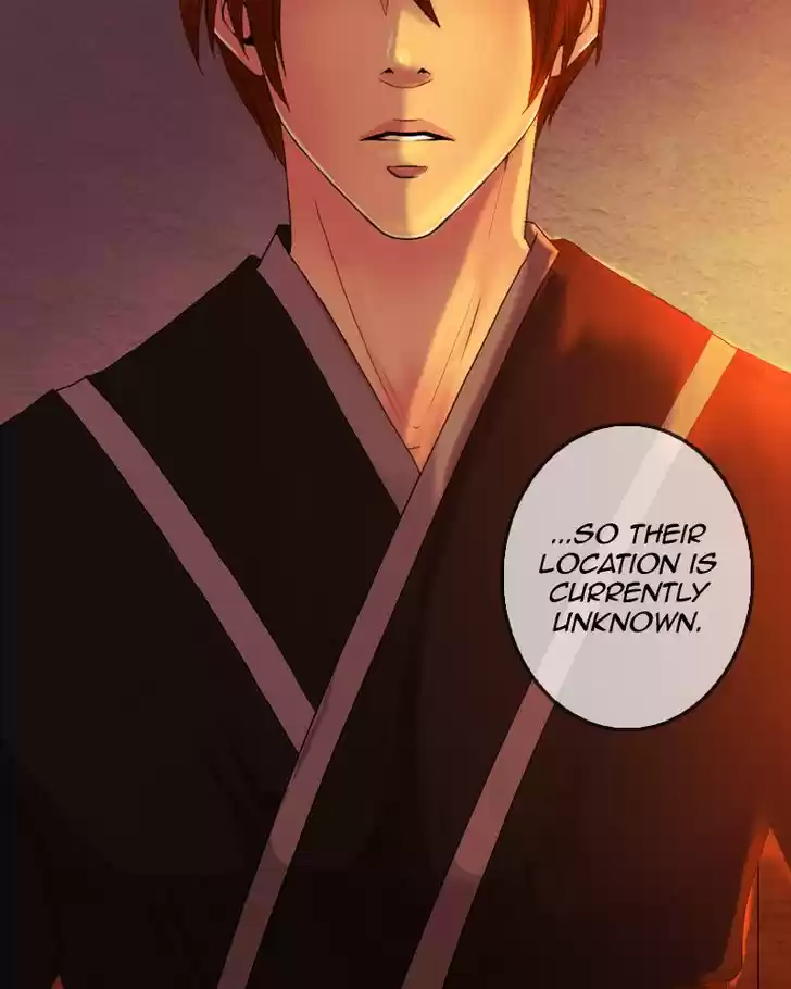 My Dear Cold-Blooded King 84