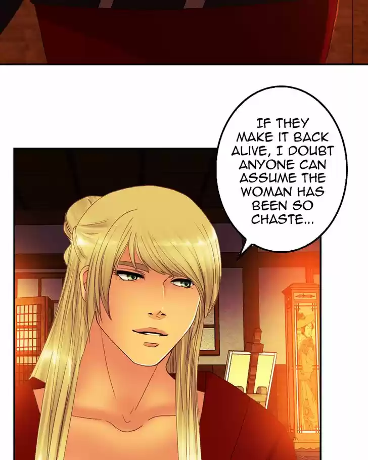 My Dear Cold-Blooded King 84