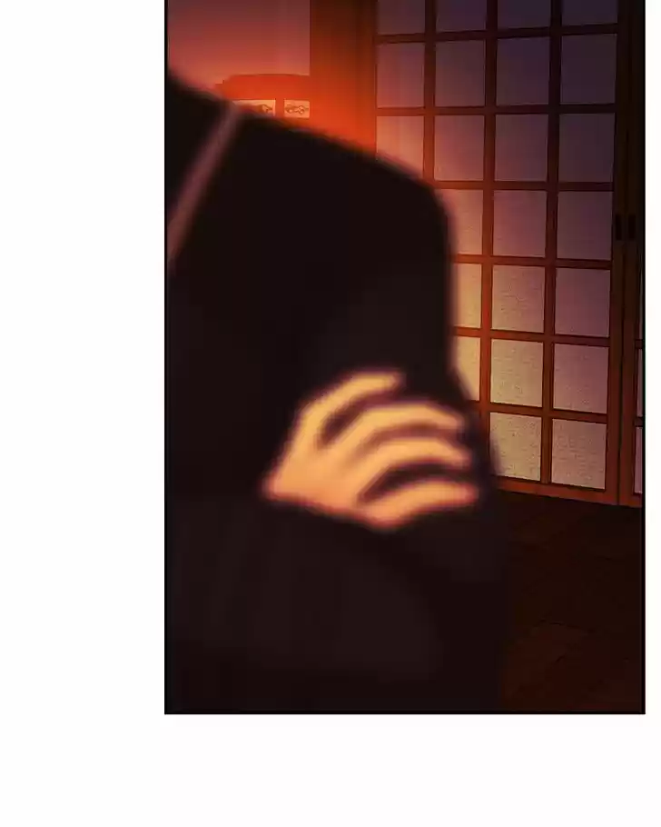 My Dear Cold-Blooded King 84