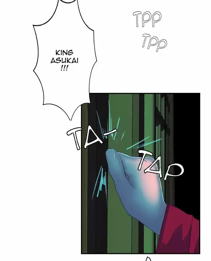 My Dear Cold-Blooded King 84