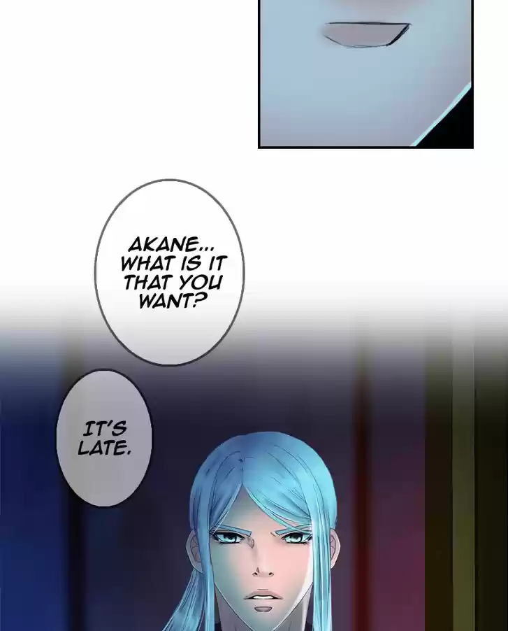 My Dear Cold-Blooded King 84