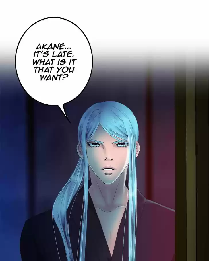 My Dear Cold-Blooded King 85