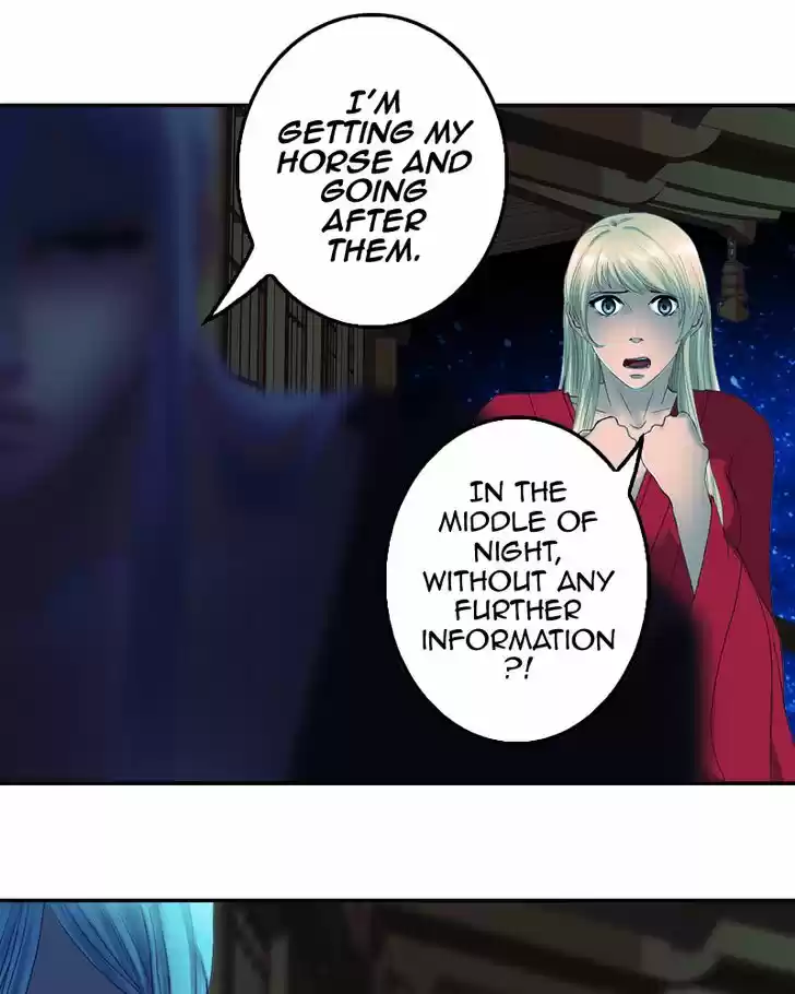 My Dear Cold-Blooded King 85