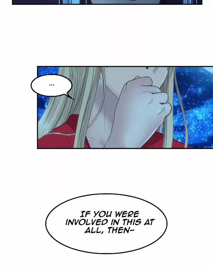 My Dear Cold-Blooded King 85