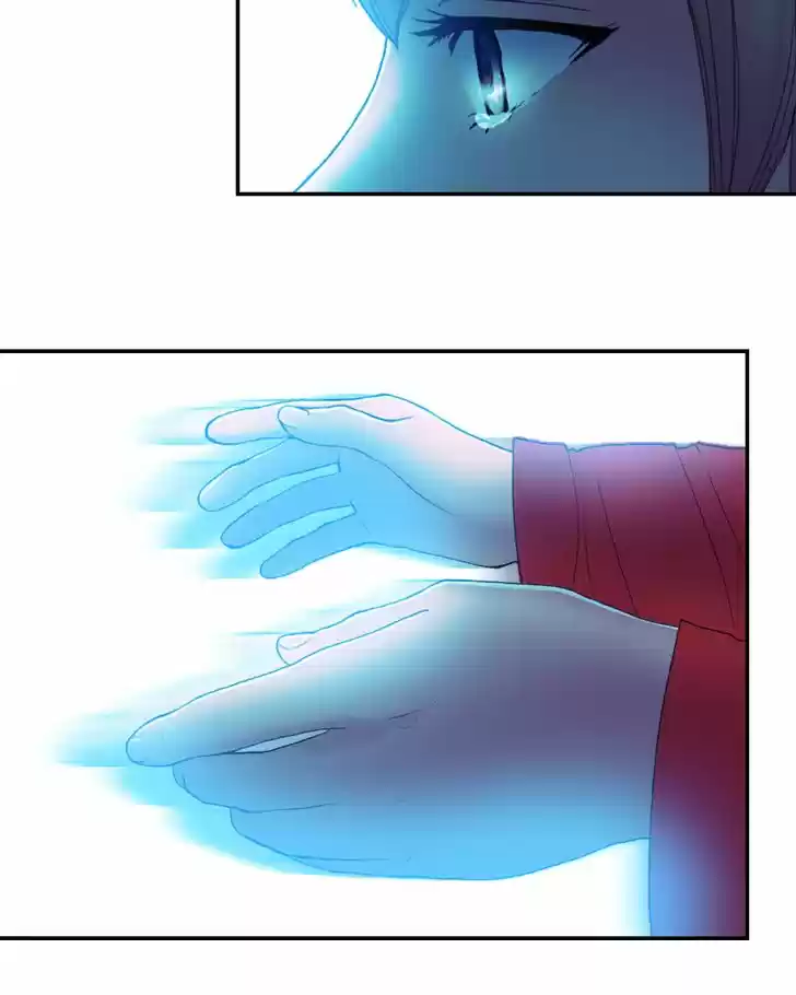 My Dear Cold-Blooded King 85