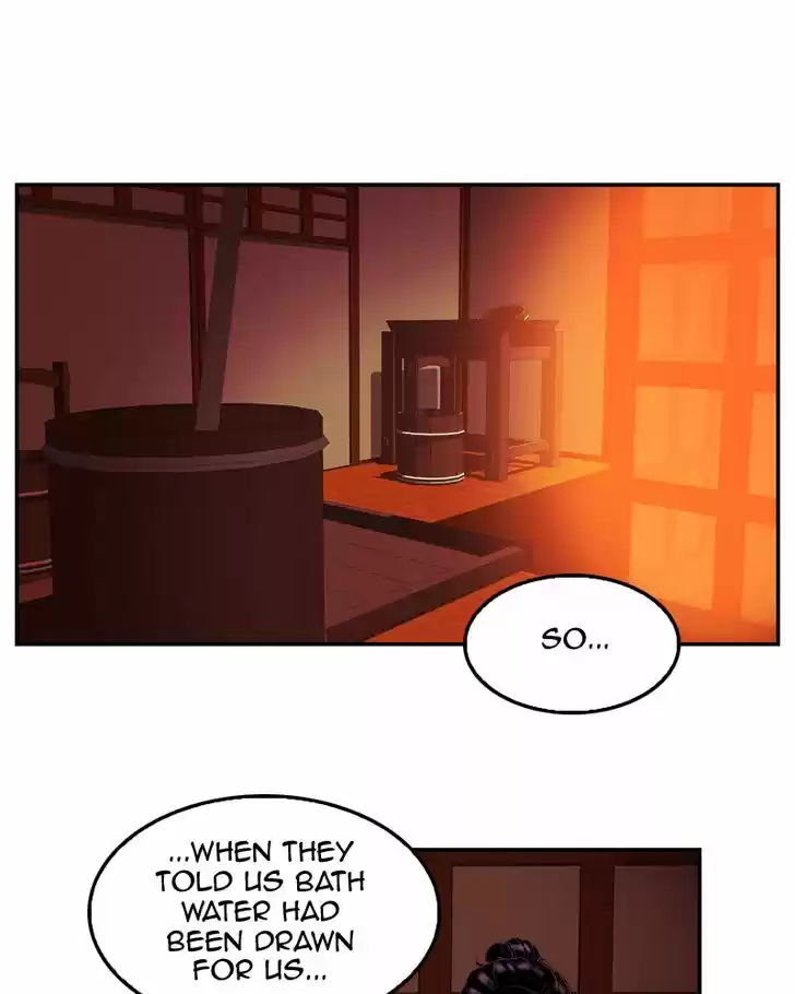 My Dear Cold-Blooded King 85