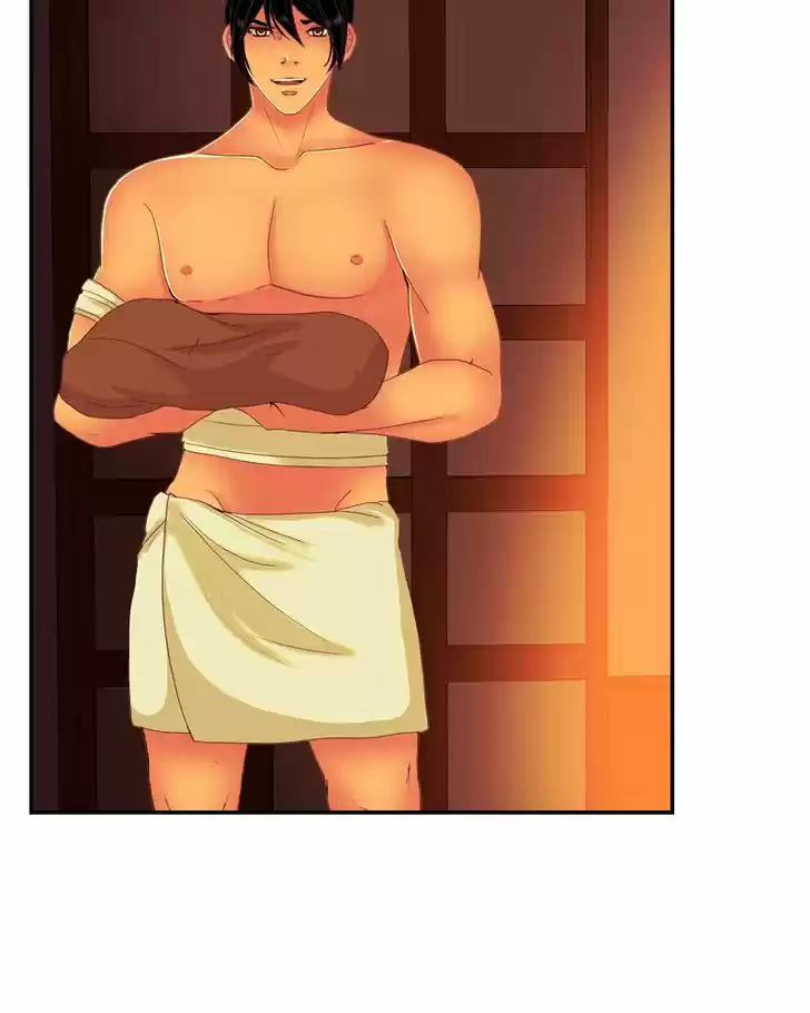 My Dear Cold-Blooded King 85