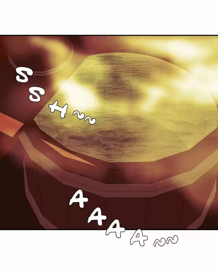 My Dear Cold-Blooded King 85