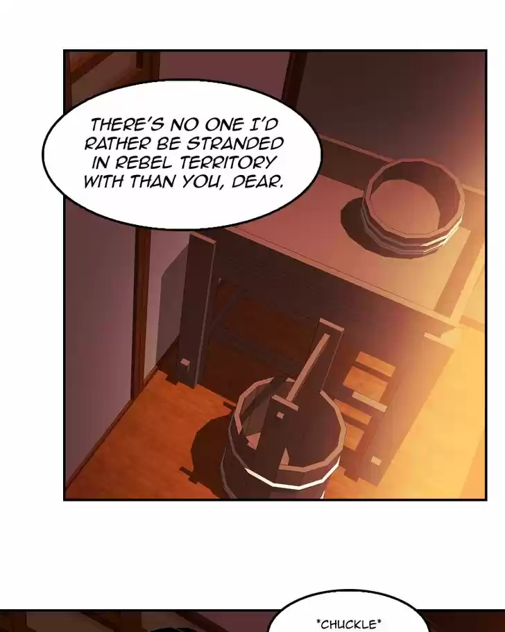 My Dear Cold-Blooded King 85