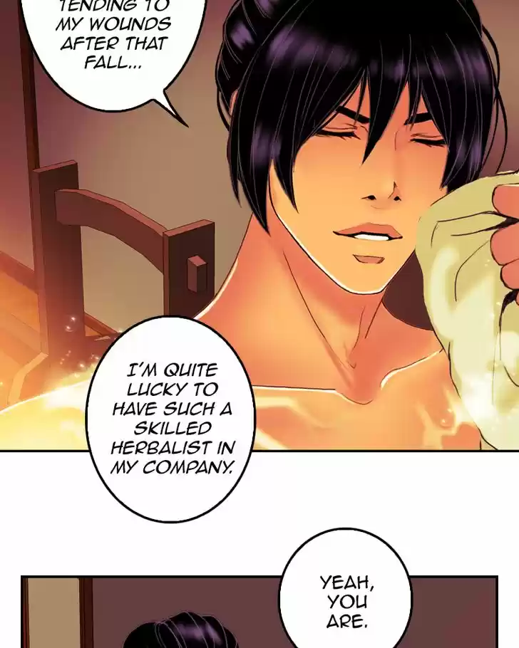 My Dear Cold-Blooded King 85