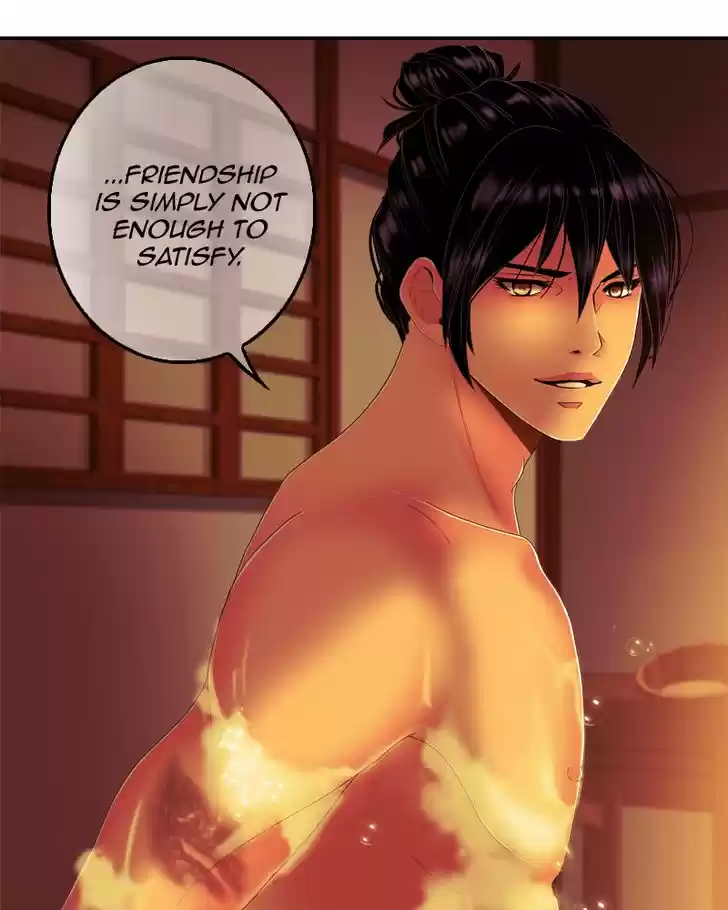 My Dear Cold-Blooded King 85