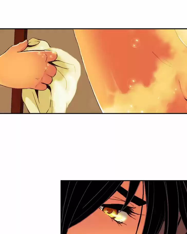 My Dear Cold-Blooded King 85