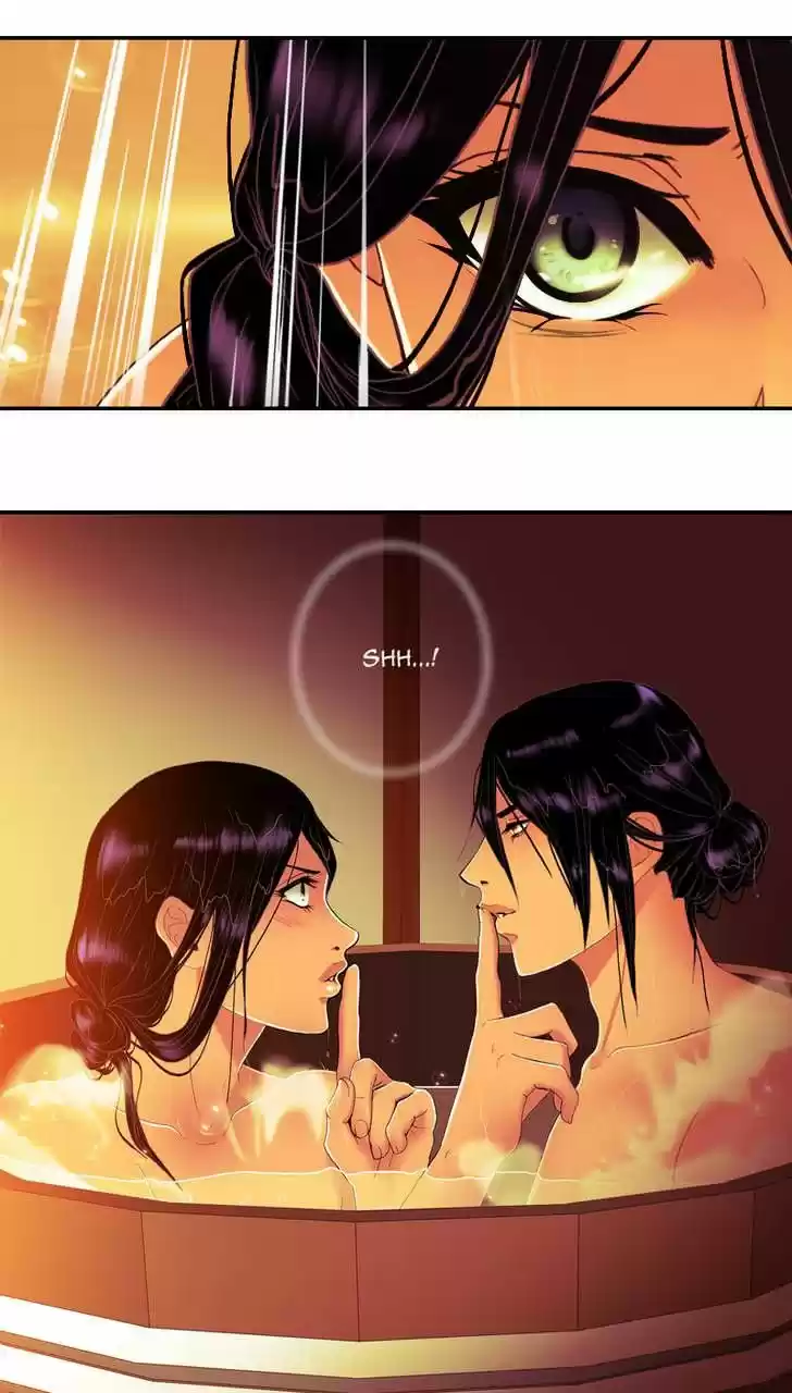 My Dear Cold-Blooded King 86