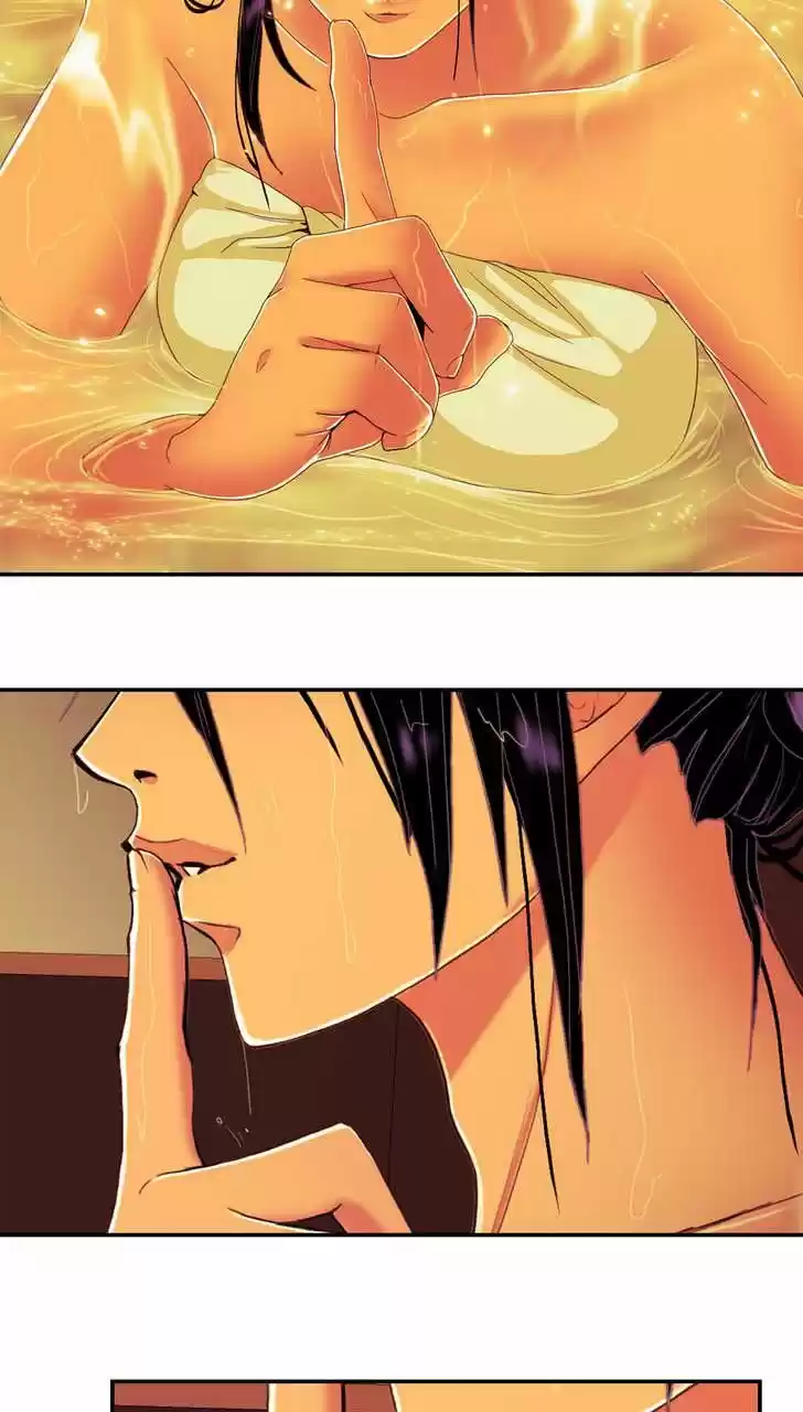 My Dear Cold-Blooded King 86