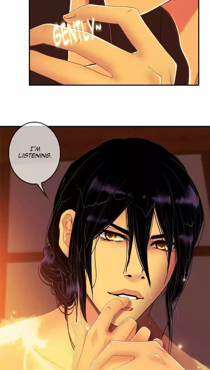 My Dear Cold-Blooded King 86