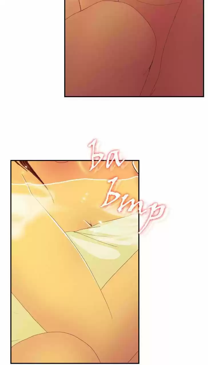 My Dear Cold-Blooded King 86