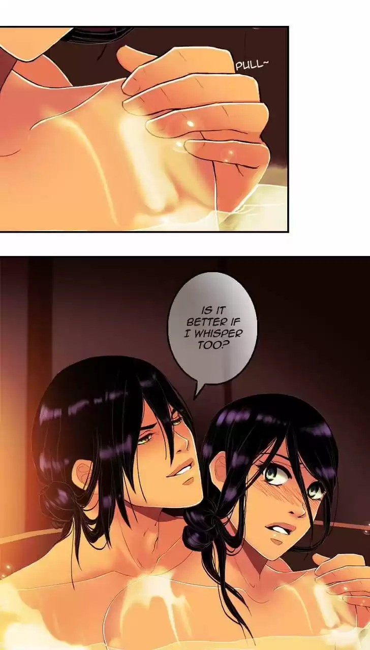 My Dear Cold-Blooded King 86