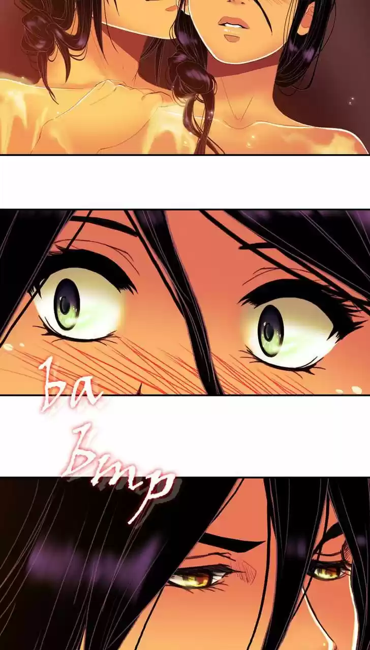 My Dear Cold-Blooded King 86