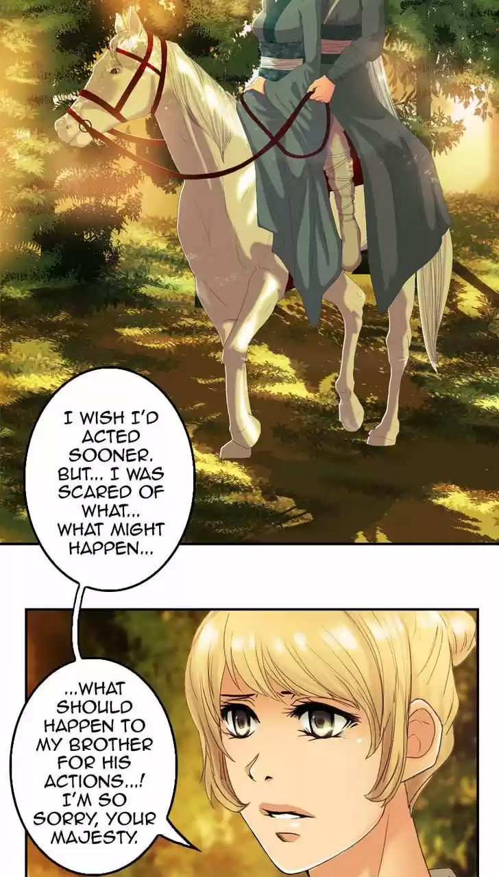 My Dear Cold-Blooded King 86