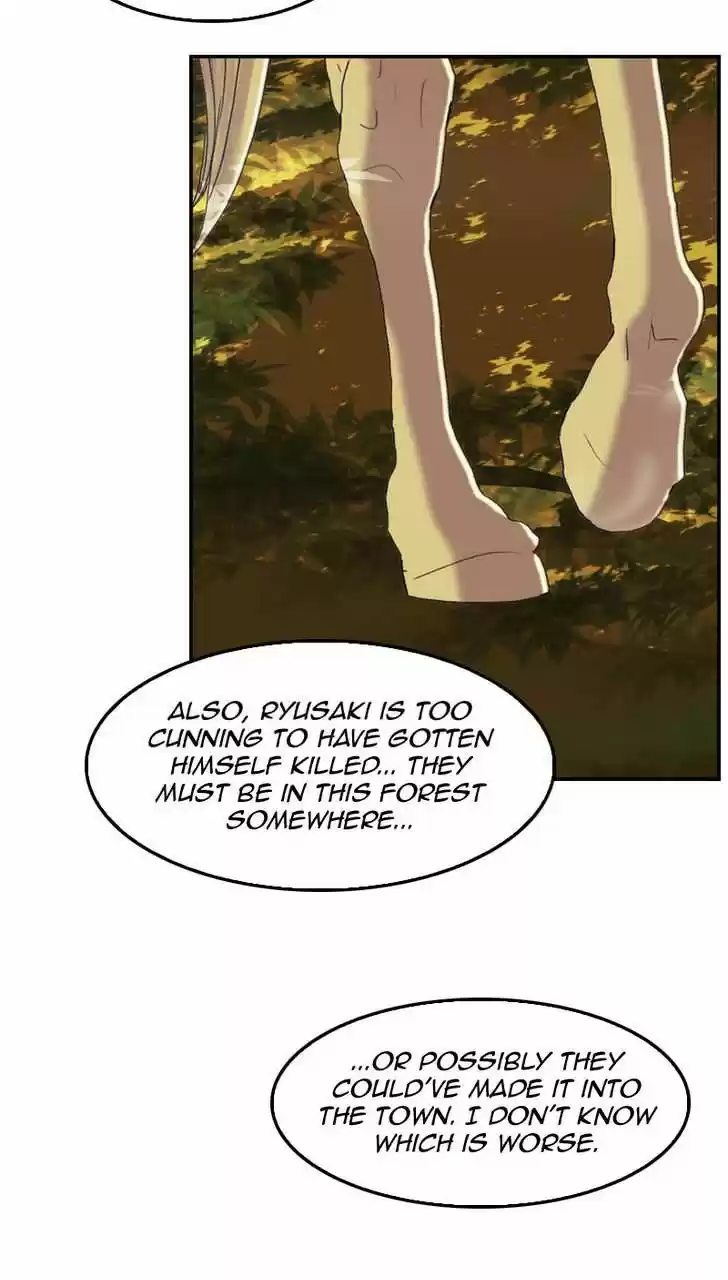 My Dear Cold-Blooded King 86