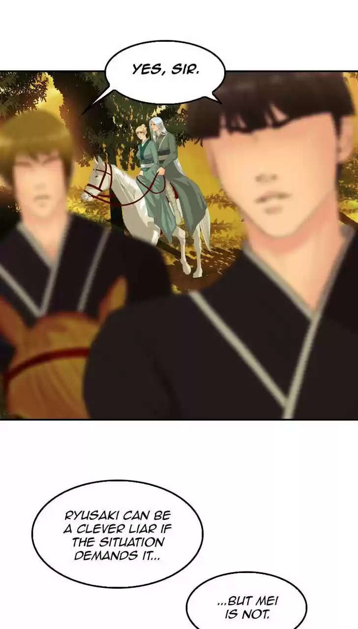 My Dear Cold-Blooded King 86