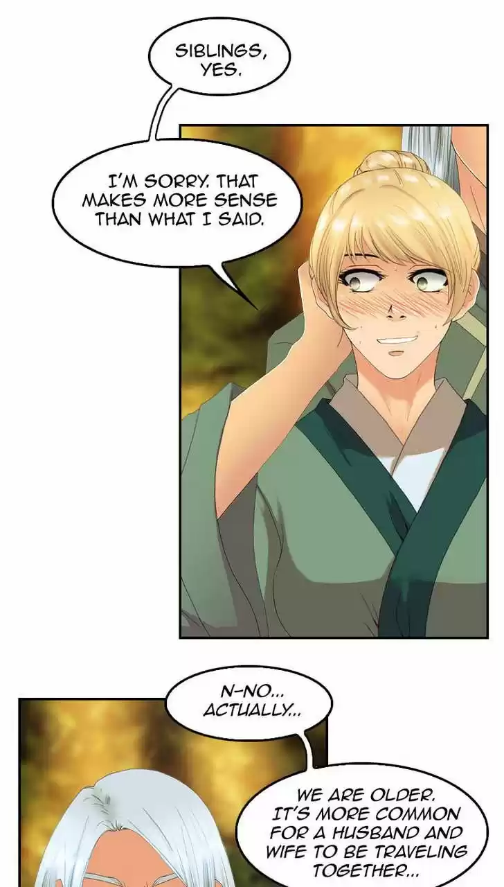 My Dear Cold-Blooded King 86