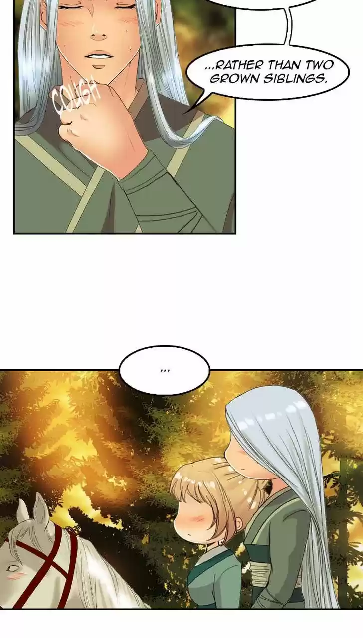 My Dear Cold-Blooded King 86