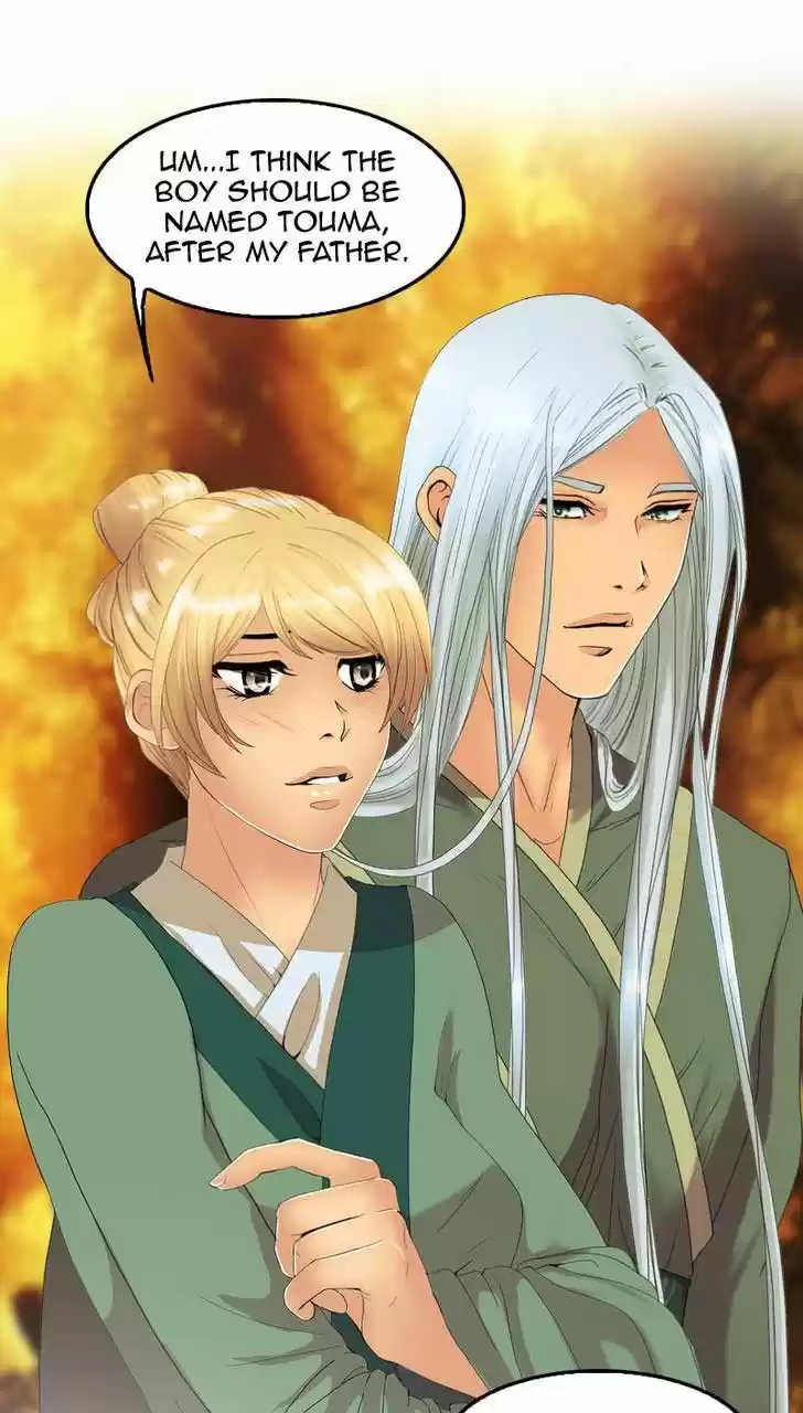 My Dear Cold-Blooded King 86