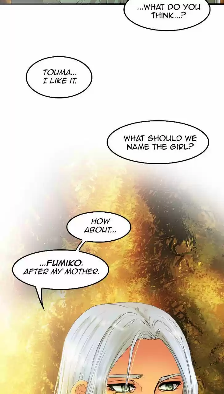 My Dear Cold-Blooded King 86