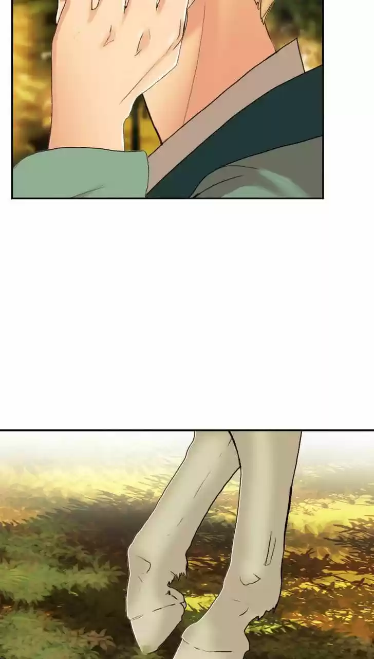 My Dear Cold-Blooded King 86