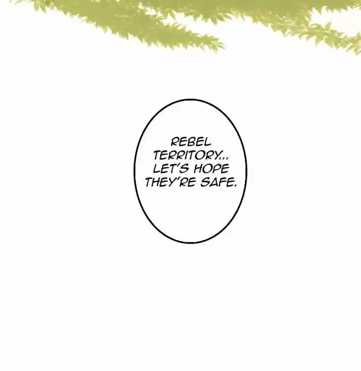 My Dear Cold-Blooded King 86