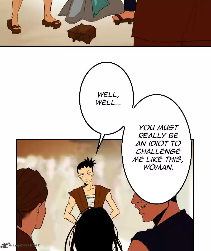 My Dear Cold-Blooded King 9